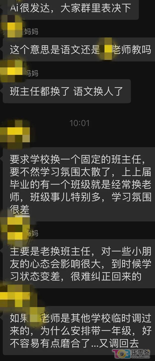 w3.jpg