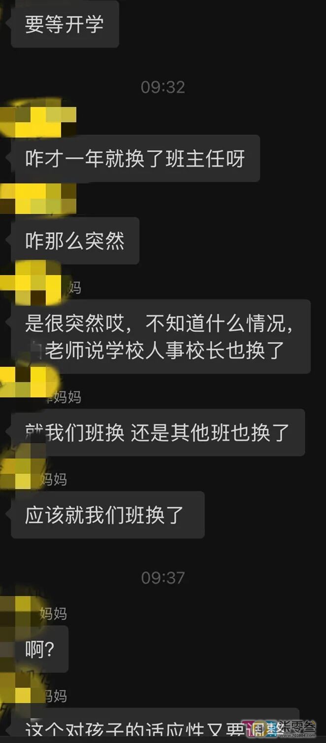 w2.jpg