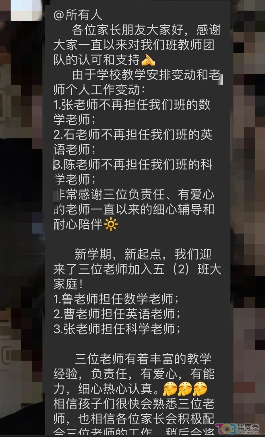 w4.jpg