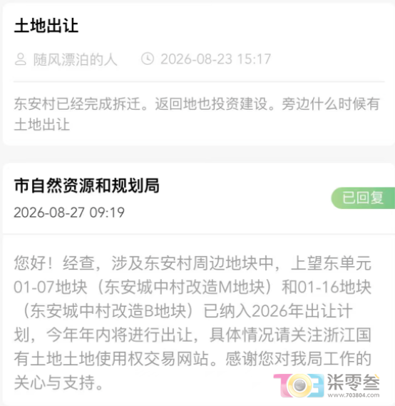 w1.jpg