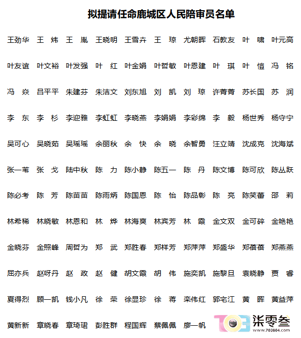 w2.jpg