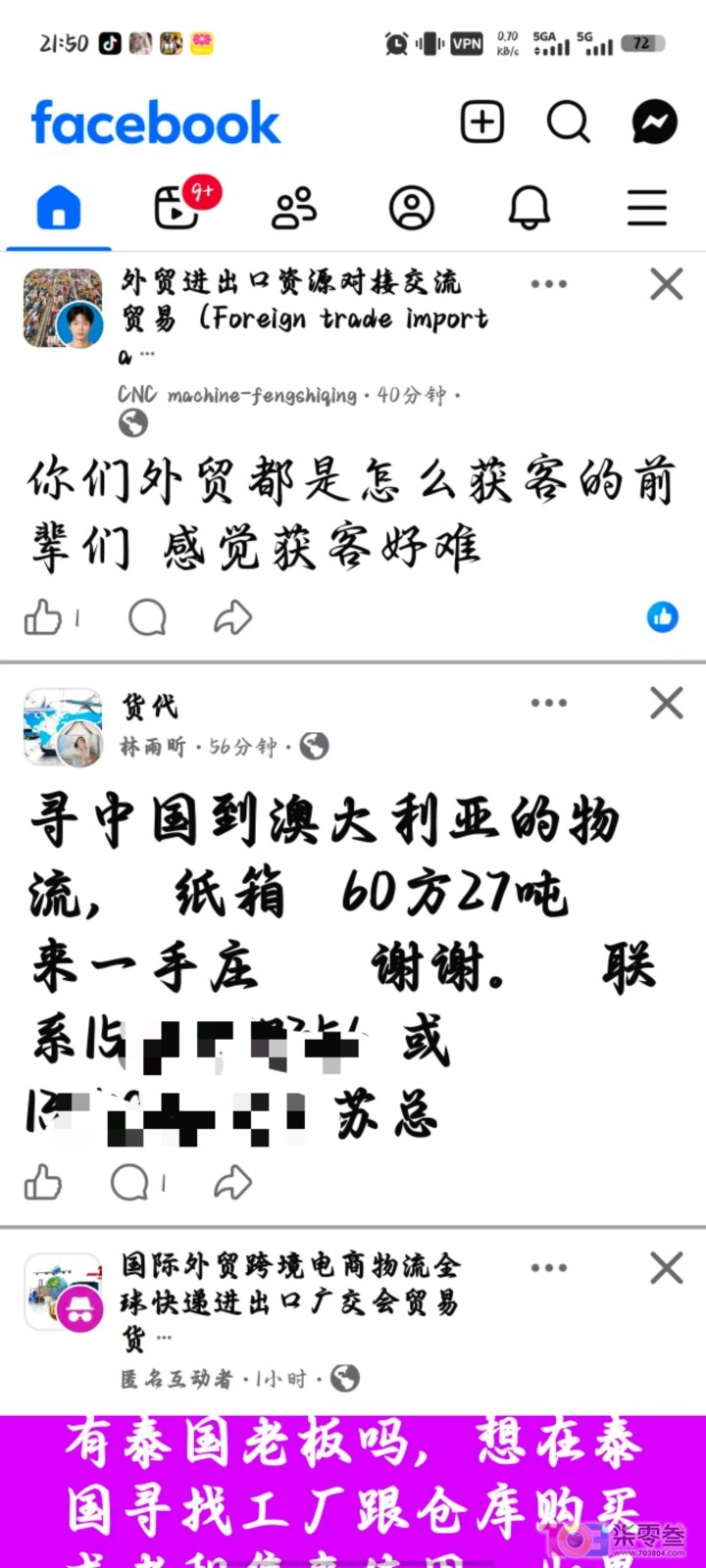 mmexport1780284574573.jpg