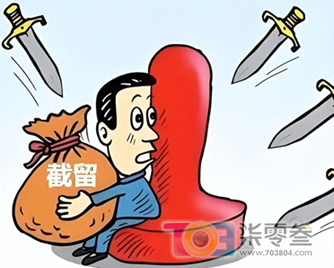 群众利益7.png