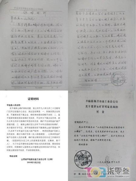 阿门1.jpg