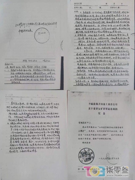 阿门3.jpg