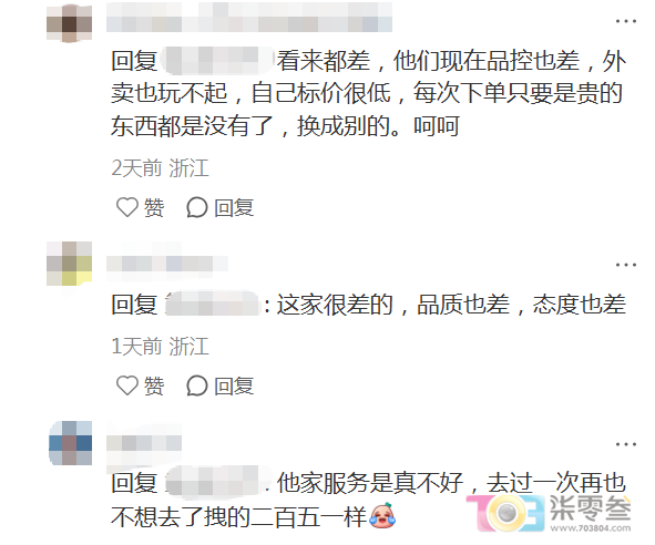 w7.jpg