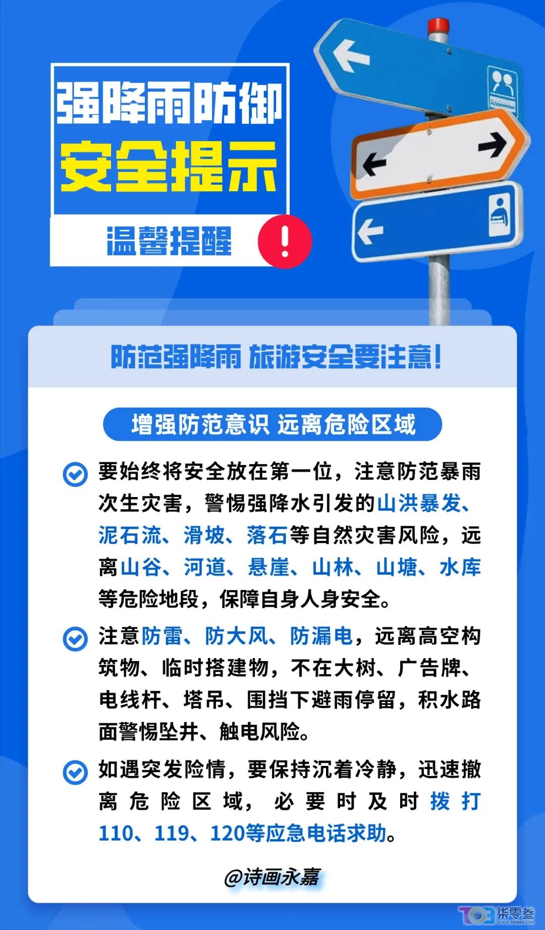 w9.jpg