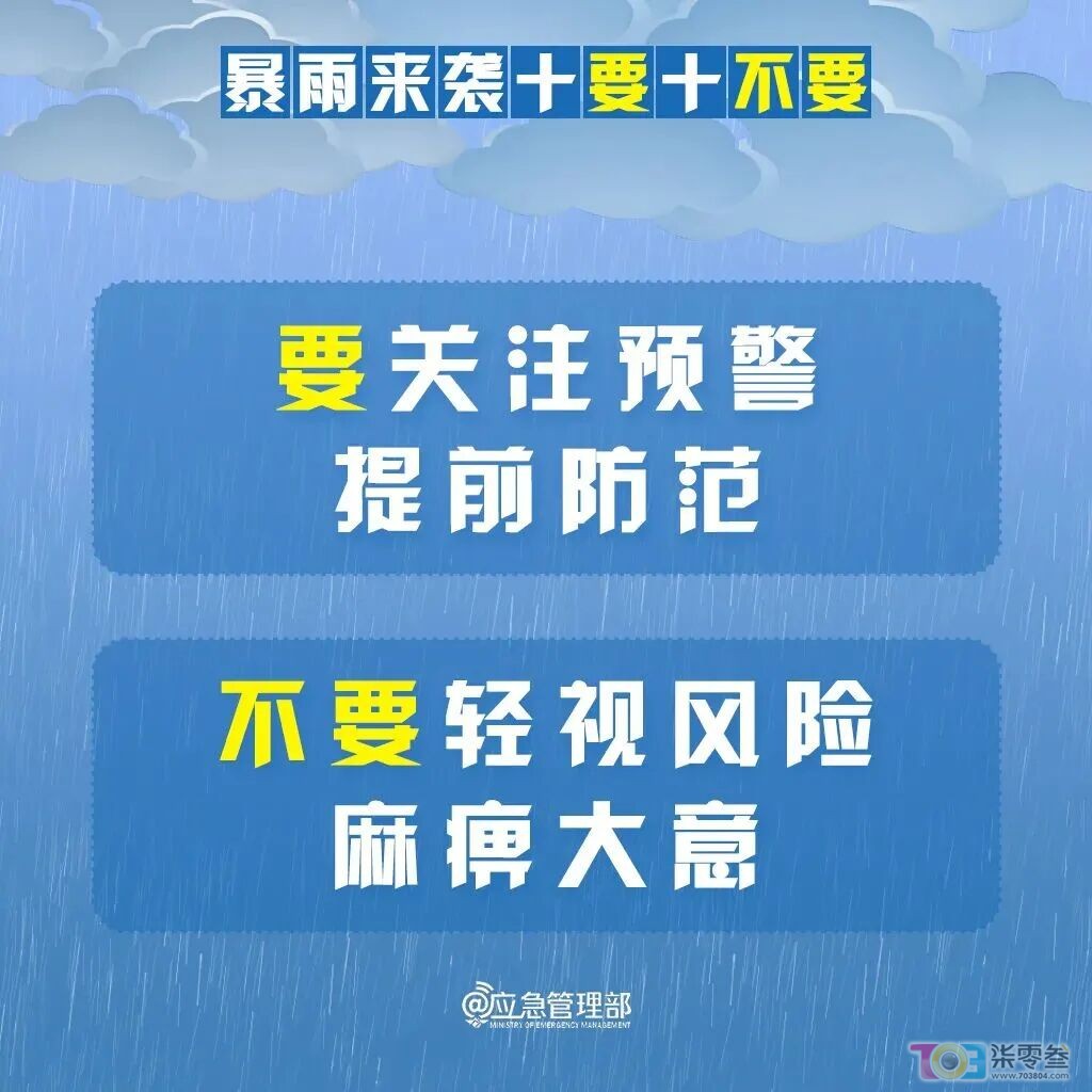 w3.jpg