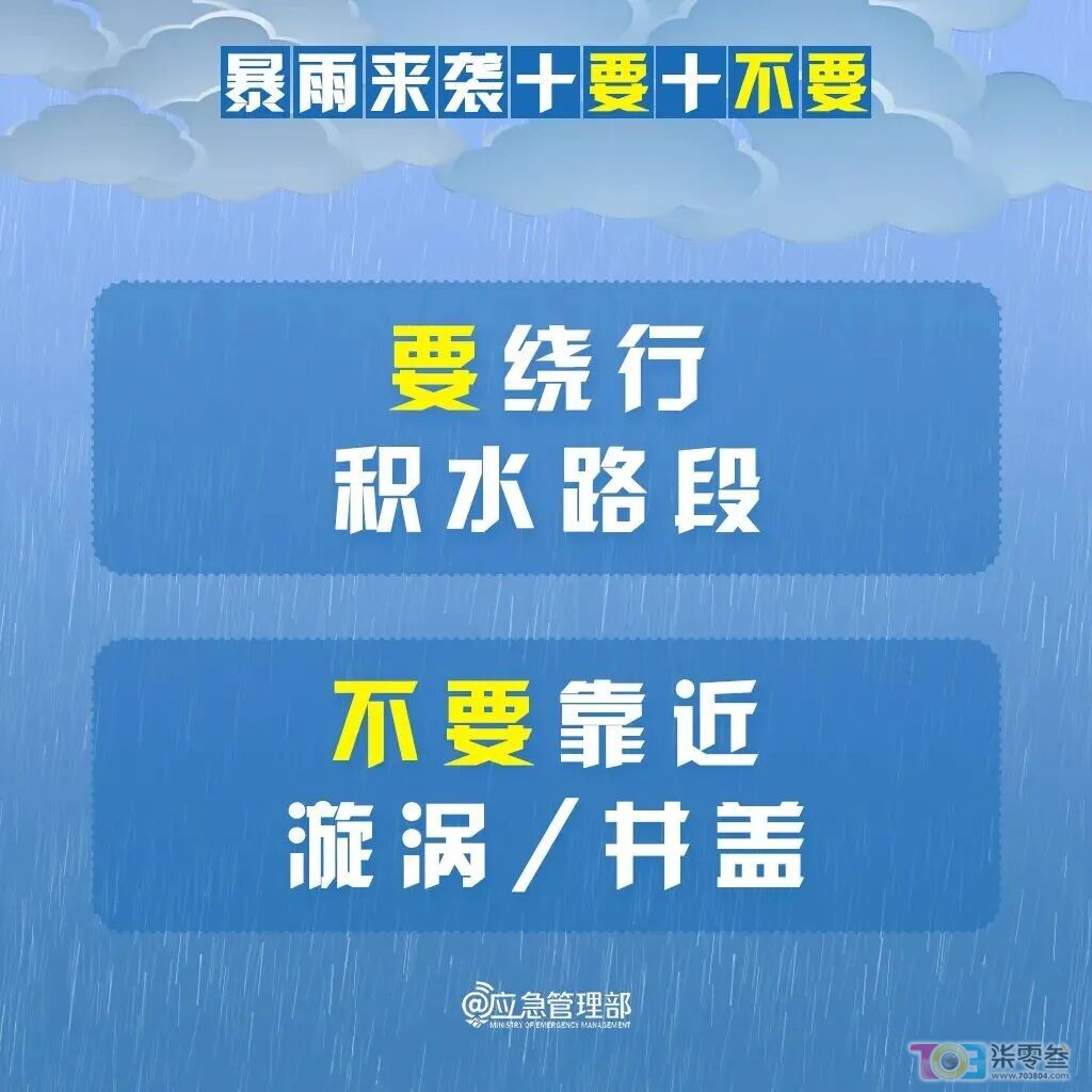 w7.jpg